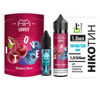 Купити Комплект для виготовлення рідини Love IT Organic 3/6 мг 60мл Blueberry Cherry
