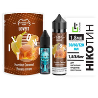 Купити Комплект для виготовлення рідини Love IT Organic 3/6 мг 60мл Hazelnut Caramel Banana cream