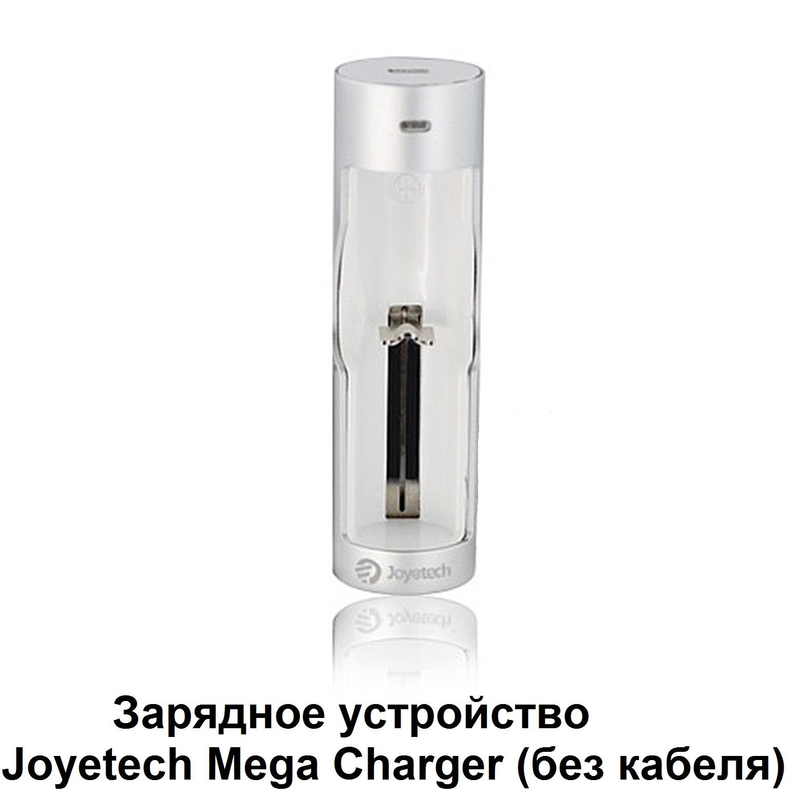 Купити Зарядное устройство Joyetech Mega Charger (без кабеля)