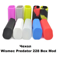Купить Силиконовый чехол для Wismec Predator 228 Box Mod
