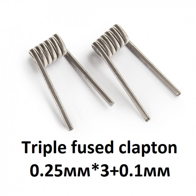 Купити Готовая спираль (Coil) Нихром Triple fused clapton 0.25мм*3+0.1мм