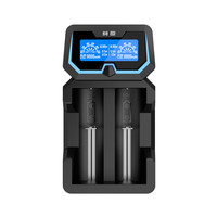 Купить Зарядное устройство Xtar X2 (2 слота, 2 Ампера)