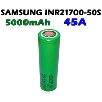 Купити Високострумовий акумулятор Samsung INR21700-50S 5000mAh (45A) Оригінал