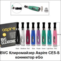 Купить BVC Клиромайзер Aspire CE5-S коннектор eGo