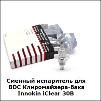 Купити Сменный испаритель для BDC Клиромайзера-бака Innokin iClear 30B