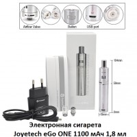 Купити Электронная сигарета Joyetech eGo ONE 1100 мАч 1,8 мл (Оригинал)